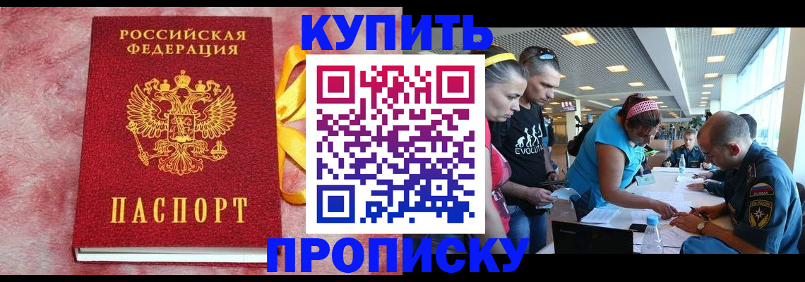 форма 3 в Новопавловске